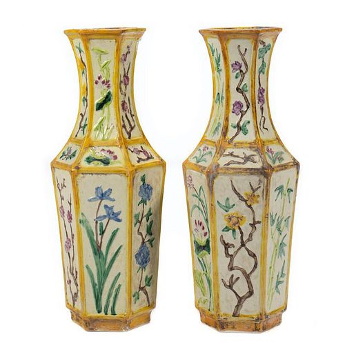 Pair of Early 20th Century Chinese Pottery Vases