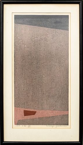Masaji Yoshida "Ground No. 3" Woodblock Print