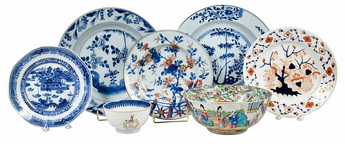 Seven Pieces of Chinese and British Porcelain