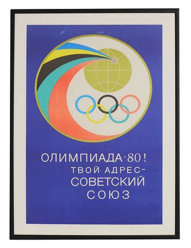 An Olympic Games poster,