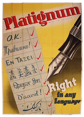 'Platignum - Right in any language',