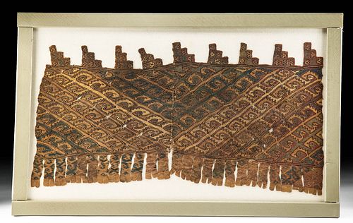 Framed Chimu Polychrome Textile Fragment w/ Avian Motif