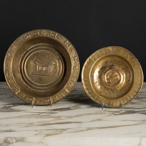 Two Small Continental Brass RepoussÃ© Alms Dishes