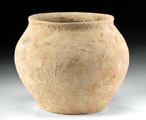 Lovely Ancient Holyland Pottery Jar