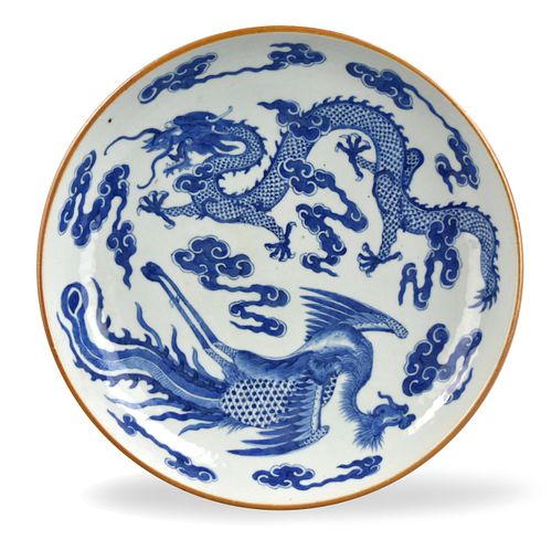 Chinese B & W "Dragon & Phoneix "Plate, 17th C.