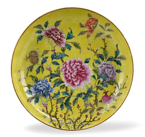 Chinese Yellow Ground Floral Plate,ROC Period