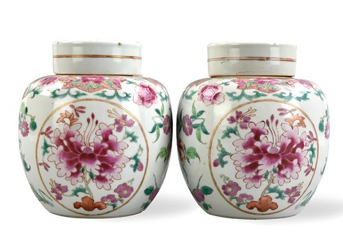 Pair of Chinese Famille Rose Jar & Cover, 19th C.