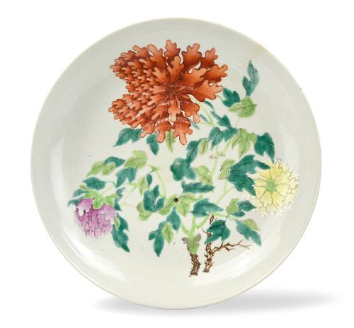 Large Chinese Famille Rose Plate w/ Flower, 19th C