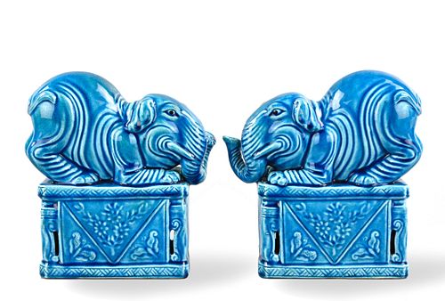 Pair of Chinese Peacock Glazed "Elephant",ROC P.