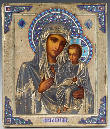 Russian Icon of the Virgin of Kazan, by Ivan Sergeyevich Lebedkin (1898-1914), Moscow, the 21K gold and enameled sterling oklad, marked "84," and "875