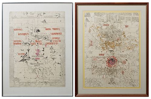Krystyna Smiechosa (1938-, Polish), "Untitled," c. 1973, two mixed media prints on paper, the first pencil signed lower right, edition IV/X, presented