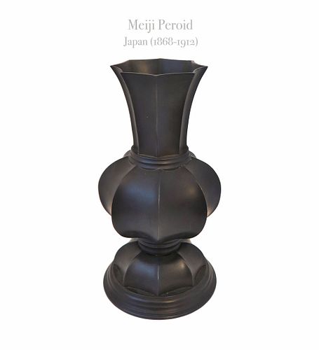 Very Unusual Meiji Period Patinated Bronze Vase