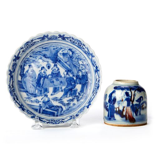 Grp: 2 18th c. Chinese Blue & White Porcelain Wares