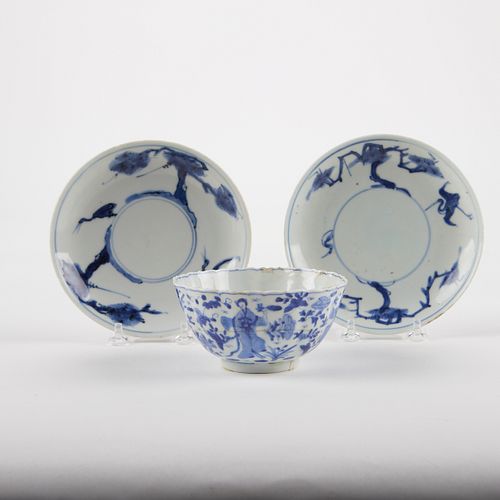 Grp: 3 Chinese Blue & White Porcelain Pcs