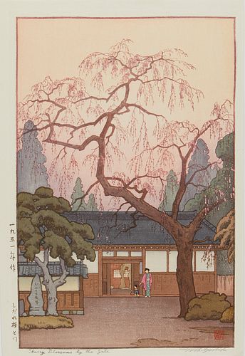 Toshi Yoshida "Cherry Blossoms by the Gate" Print
