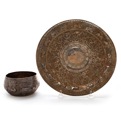 Grp: 2 Burmese Thai Silver Animal Bowl & Platter