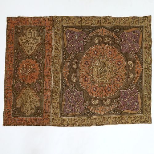 Embroidered Islamic tapestry, ex-museum