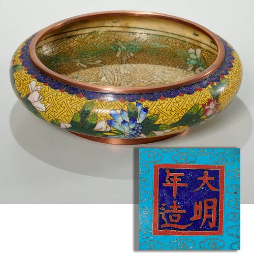 Chinese Ming style cloisonne bowl