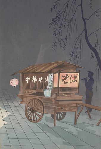 TOKURIKI TOMIKICHIRO, Noodle Cart Woodblock