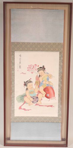 Framed Chinese Hand-Painted Scroll