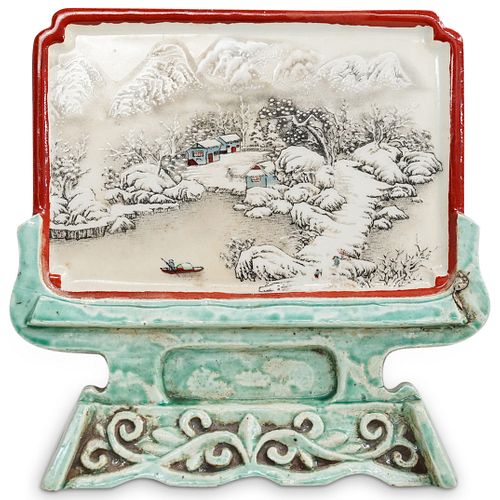 Chinese Glazed Porcelain Screen Figurine