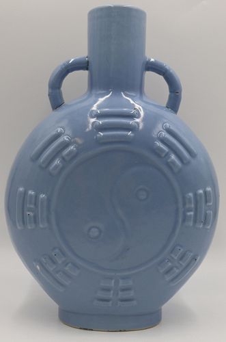 Antique Chinese Clair-de-Lune Vase.