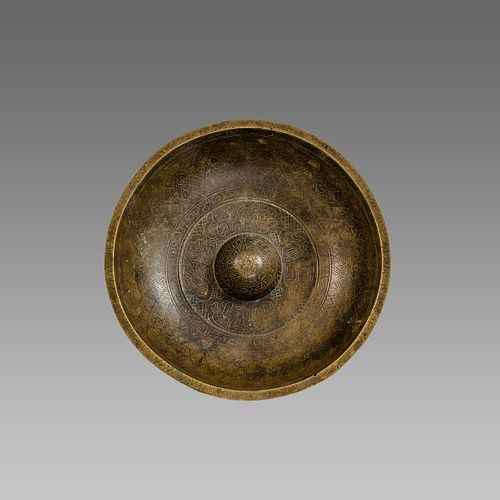 Antique Islamis Syria, Egypt Brass Magic Bowl. 
