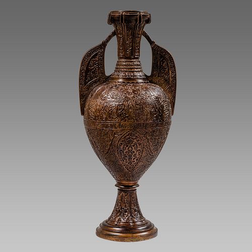 19th century French Bronze Alhambra Urn With Islamic Motive. 