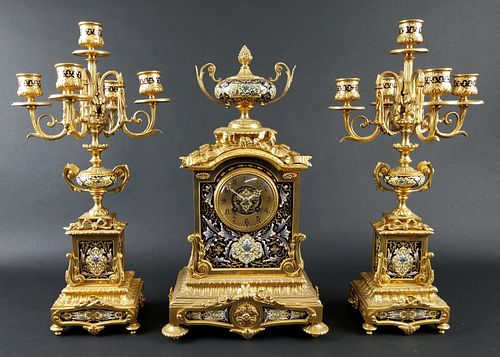 Late 19th C. 3 Pc. French Gilt Bronze and Enamel Louis