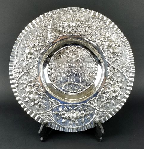 Hungary Seder Plate Made by Artex Silversmiths, .925