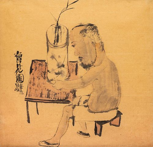 Li Jin
(Chinese, b. 1958)
Man at Desk