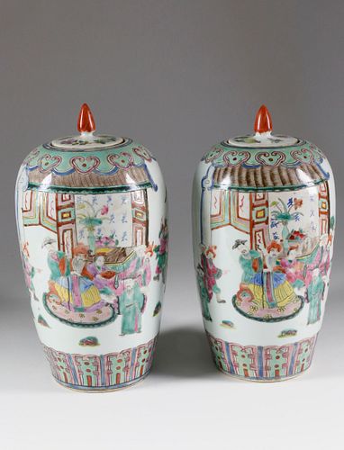 Pair of Chinese Export Famille Verte Porcelain Covered Vases, Qing Dynasty, Possibly Kangxi