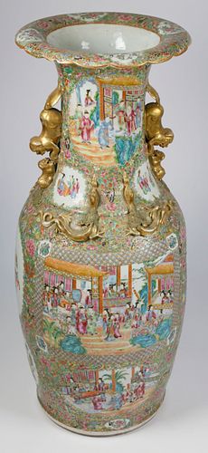 Finely Painted Rose Mandarin Palace Vase, 19th Century