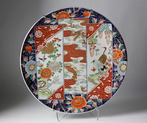 Japanese Imari Porcelain Charger, late 19th Century