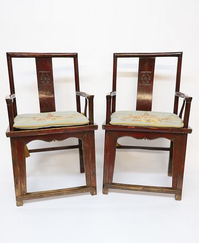 Pair of Chinese Red Lacquered Elmwood Armchairs, Qing Dynasty