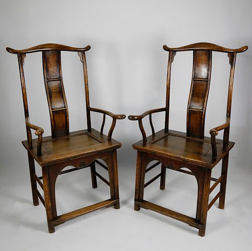 Pair of Chinese Elmwood Yoke Back Scholar Chairs, Qing Dynasty 18th/19th Century
