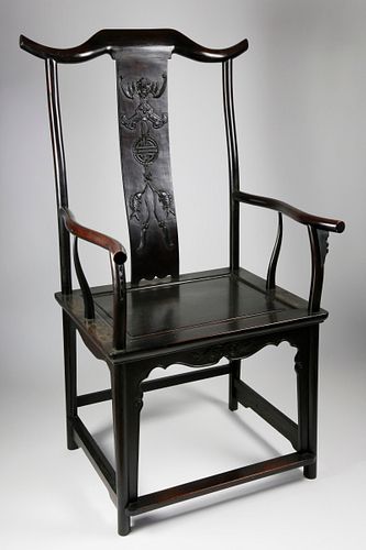 Chinese Carved Hardwood "Double Happiness" Yoke-back Open Armchair, 19th Century