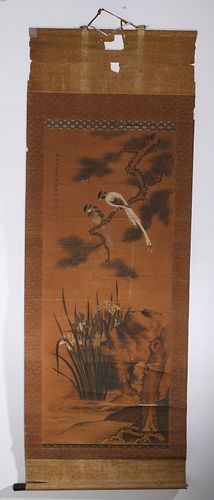 Chinese Scroll Painting After Shen Quan