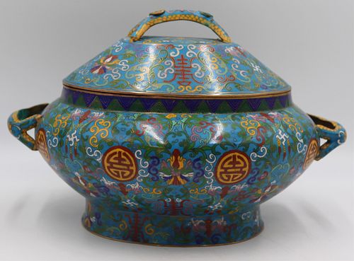 Chinese Cloisonne Covered Tureen.