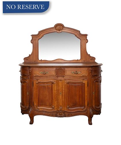 LATE 19TH-EARLY 20TH CENTURY CONTINENTAL ROCOCO REVIVAL DRESSER WITH MIRROR