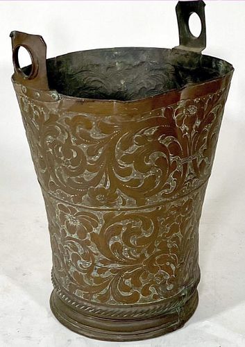 Large French Copper Embossed Pail/Vessel, 18thc.