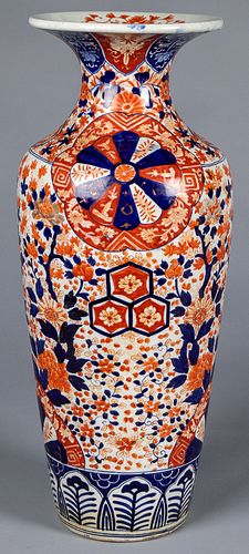 Large Japanese Imari vase, 19th c., 24" h.