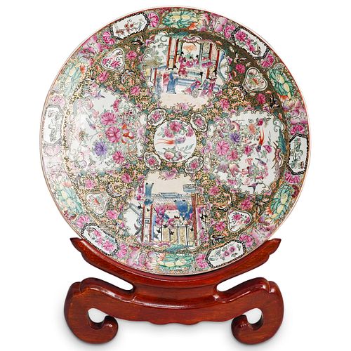 Chinese Rose Medallion Charger Plate
