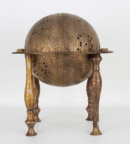 Antique Bronze Persian Celestial Globe Astrolabe