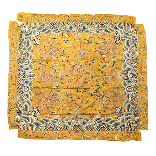 A YELLOW-GROUND GOLD-COUCHED 'NINE DRAGONS' EMBROIDERED CUSHION