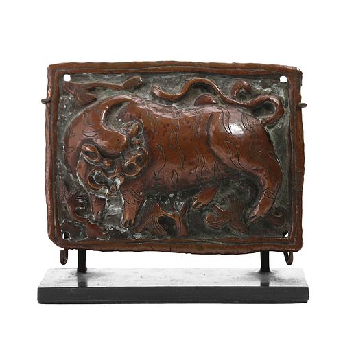 A BRONZE CARVED 'MYTHICAL BEAST' PLAQUE  