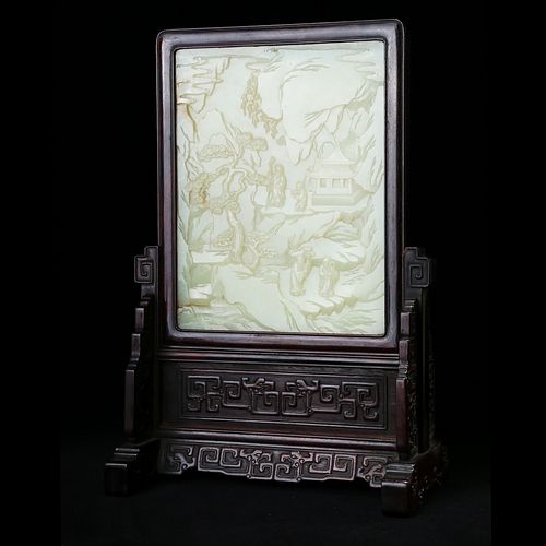 A WHITE JADE 'LANDSCAPE AND FIGURES' TABLE SCREEN 