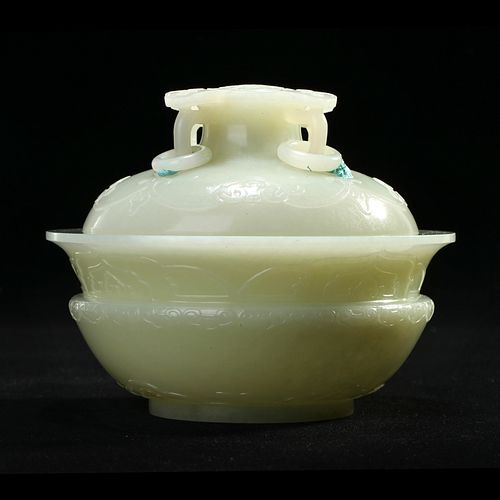 A WHITE JADE 'FLOWERS' CENSER AND COVER