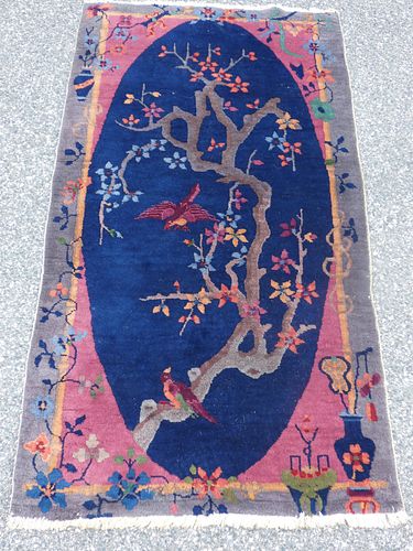 CHINESE ART DECO SCATTER RUG