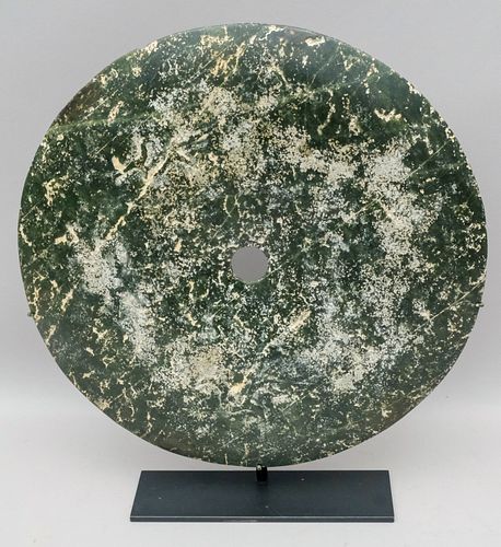 Large Hongshan Culture Neolithic Era Jade Bi Disc